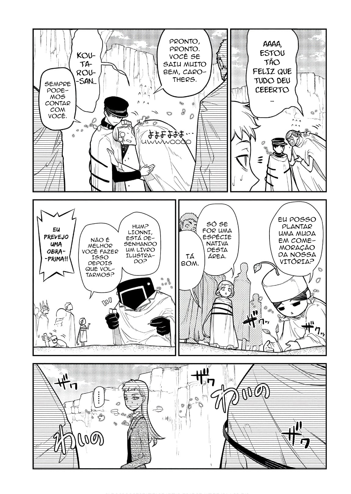 Read Petals of Reincarnation PT Manga Online
