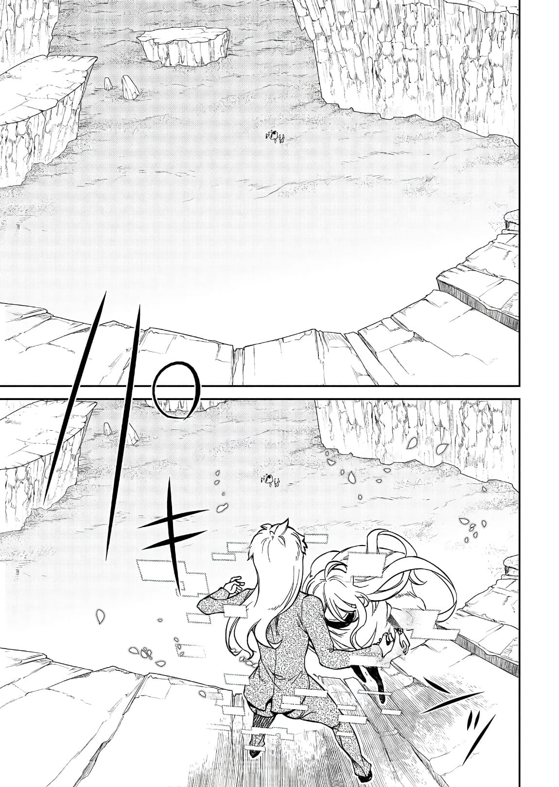 Read Petals of Reincarnation PT Manga Online