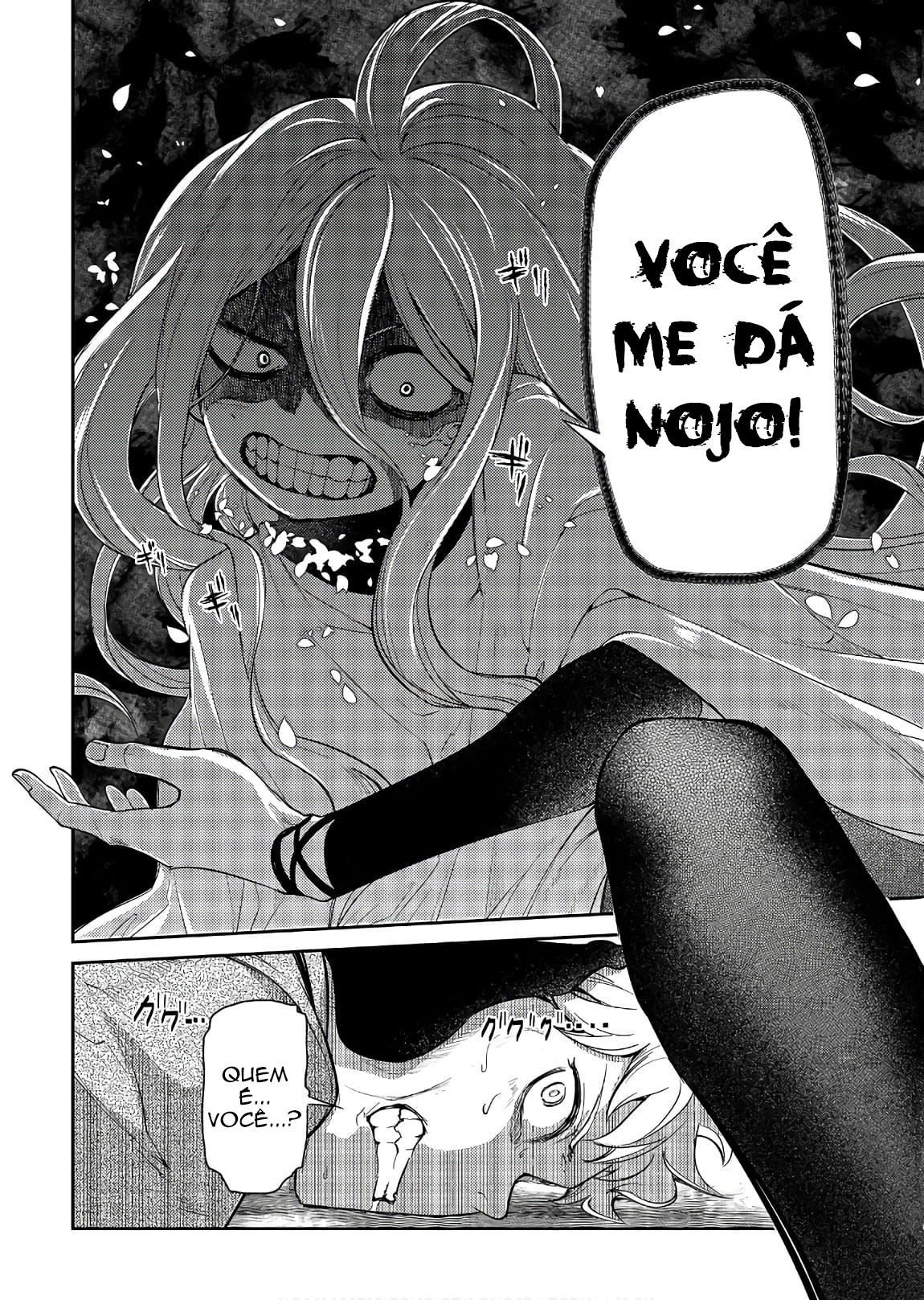 Read Petals of Reincarnation PT Manga Online