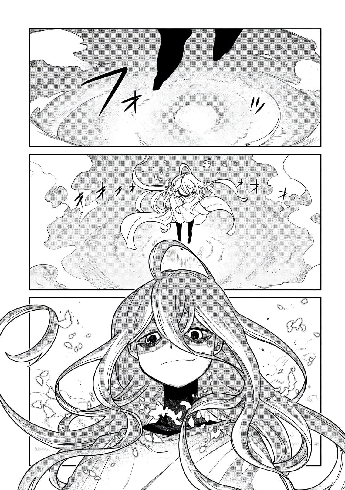 Read Petals of Reincarnation PT Manga Online