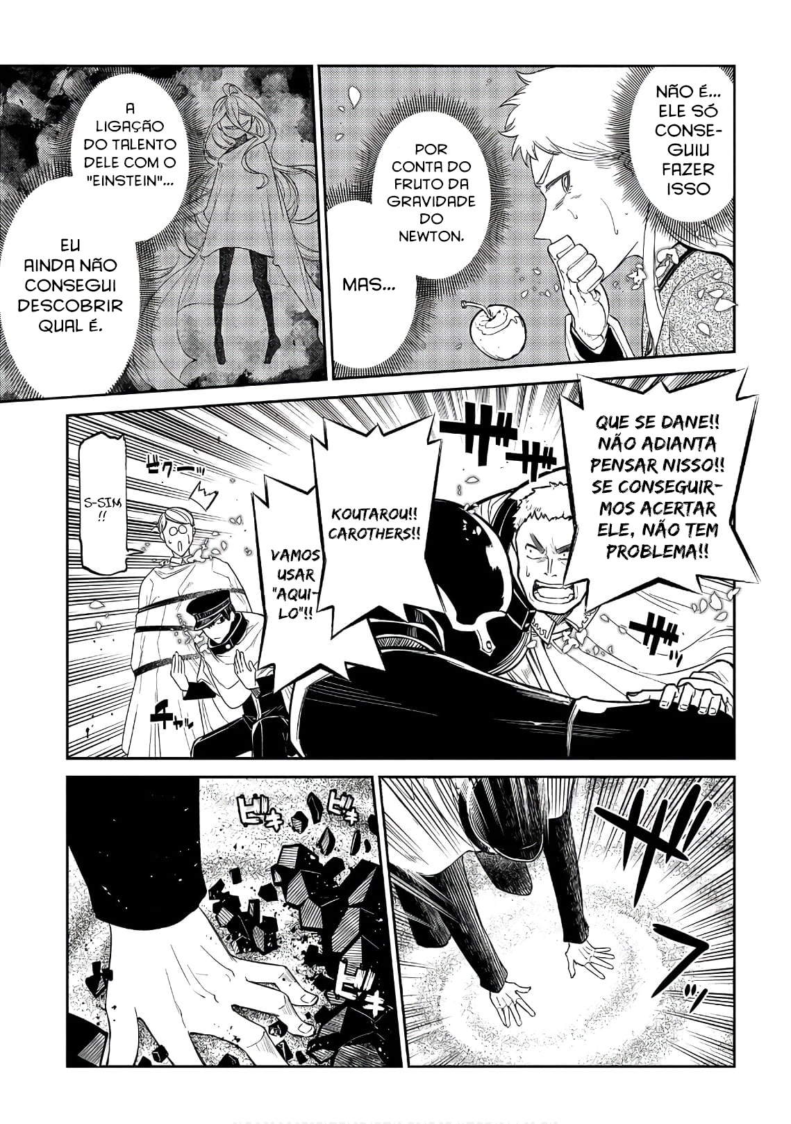 Read Petals of Reincarnation PT Manga Online
