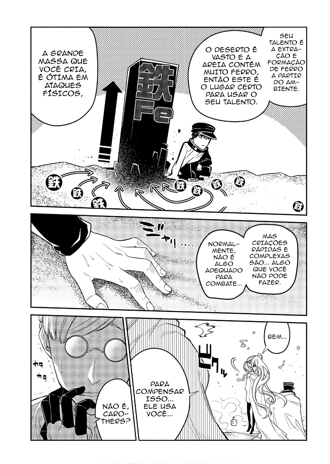 Read Petals of Reincarnation PT Manga Online