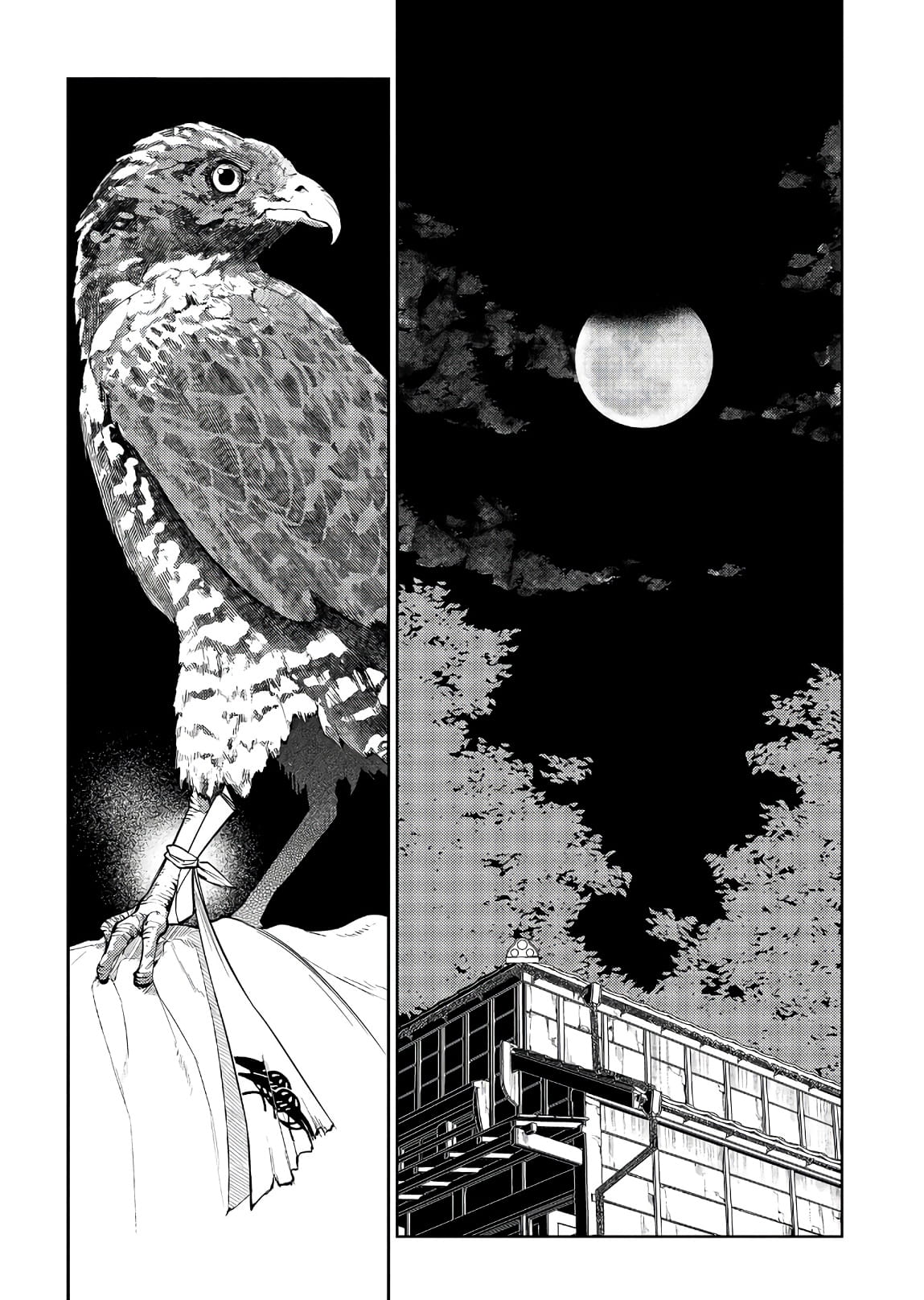 Read Petals of Reincarnation PT Manga Online