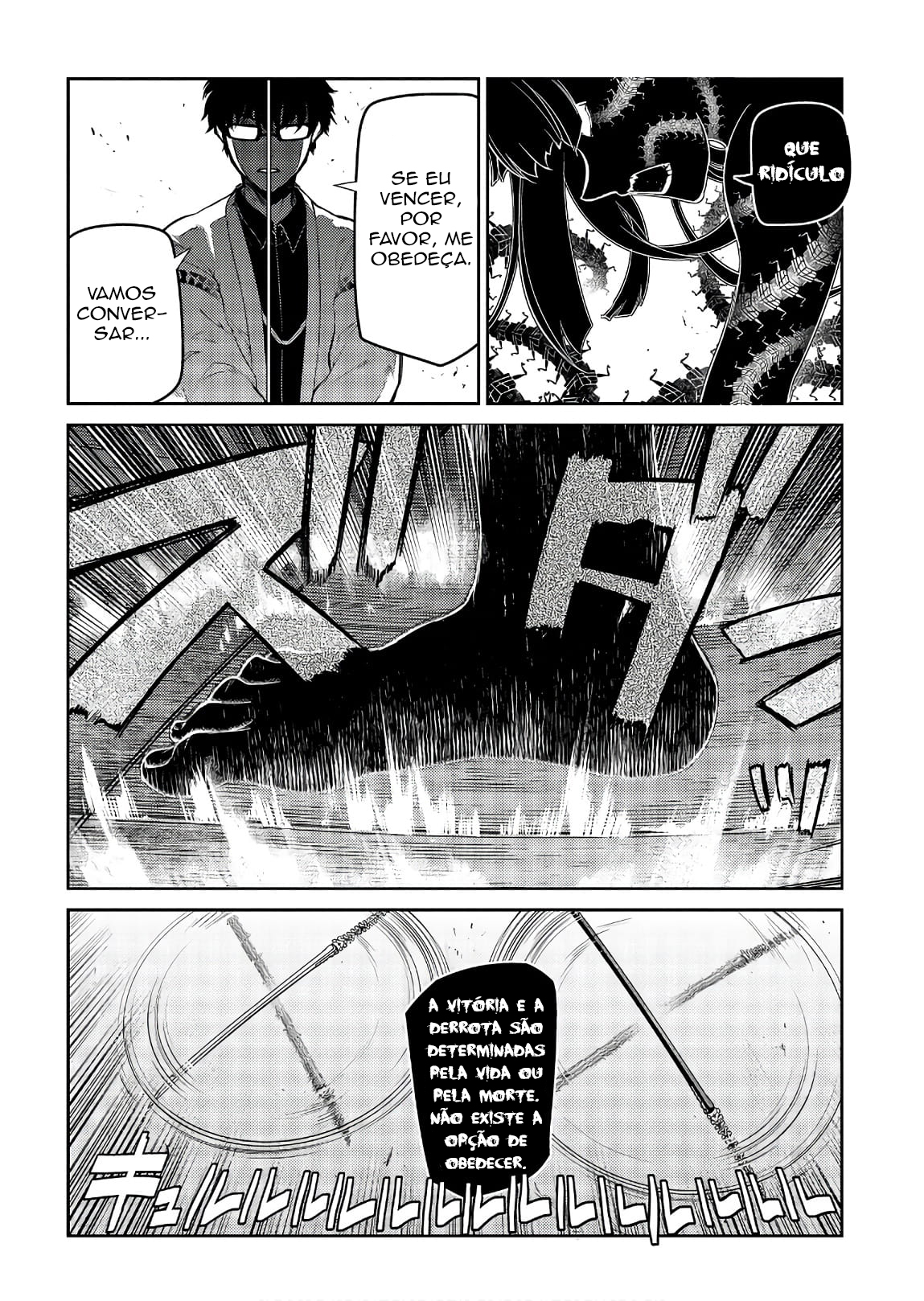 Read Petals of Reincarnation PT Manga Online