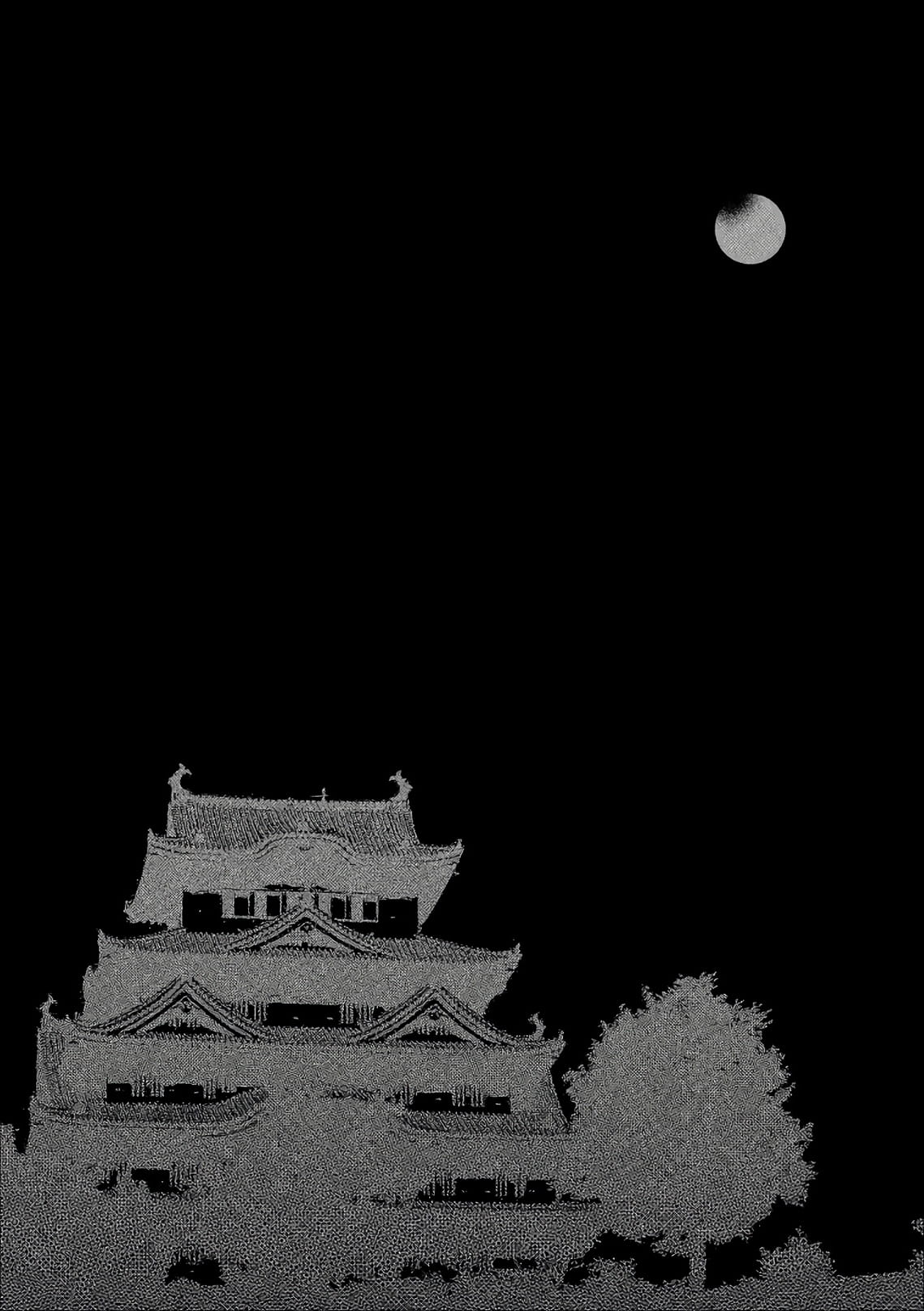 Read Petals of Reincarnation PT Manga Online