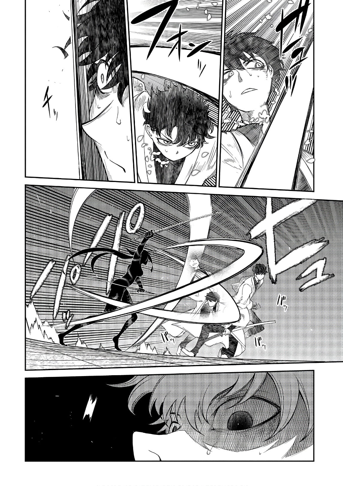 Read Petals of Reincarnation PT Manga Online