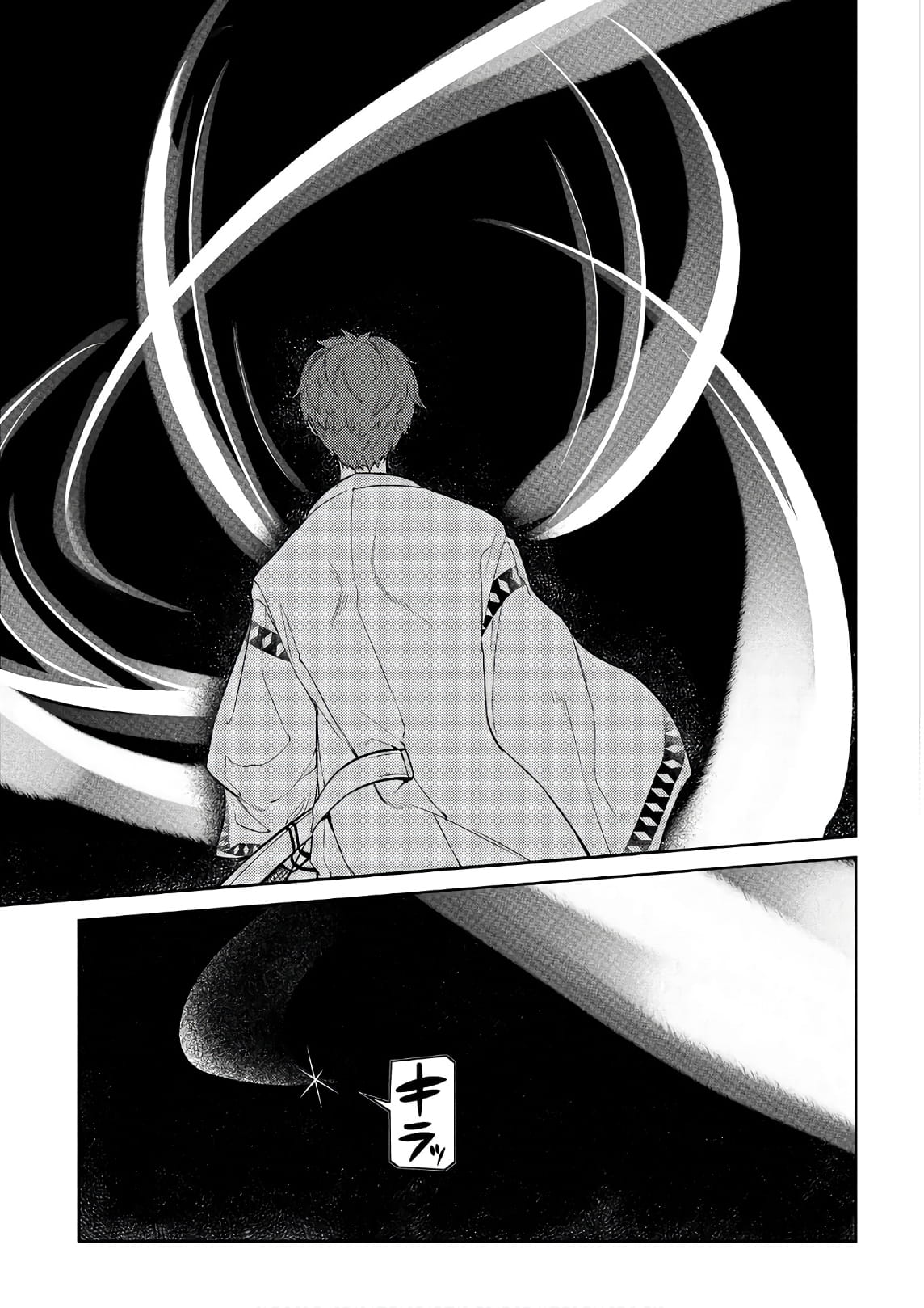 Read Petals of Reincarnation PT Manga Online