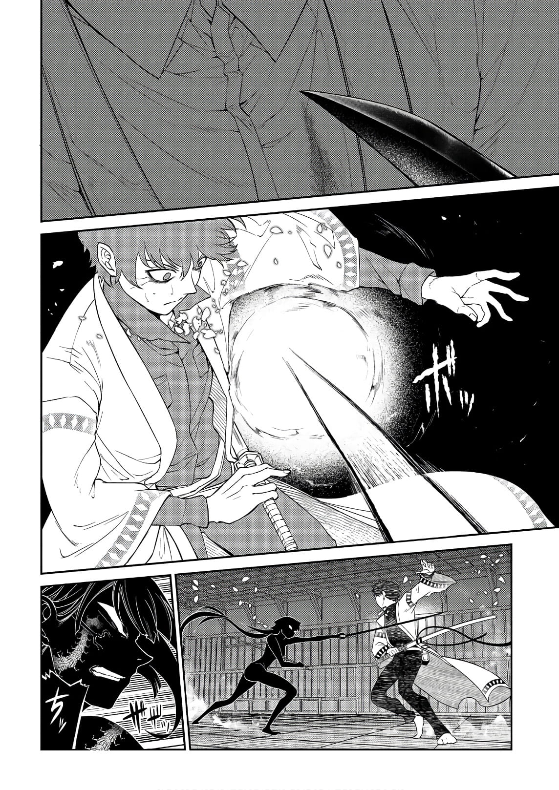 Read Petals of Reincarnation PT Manga Online