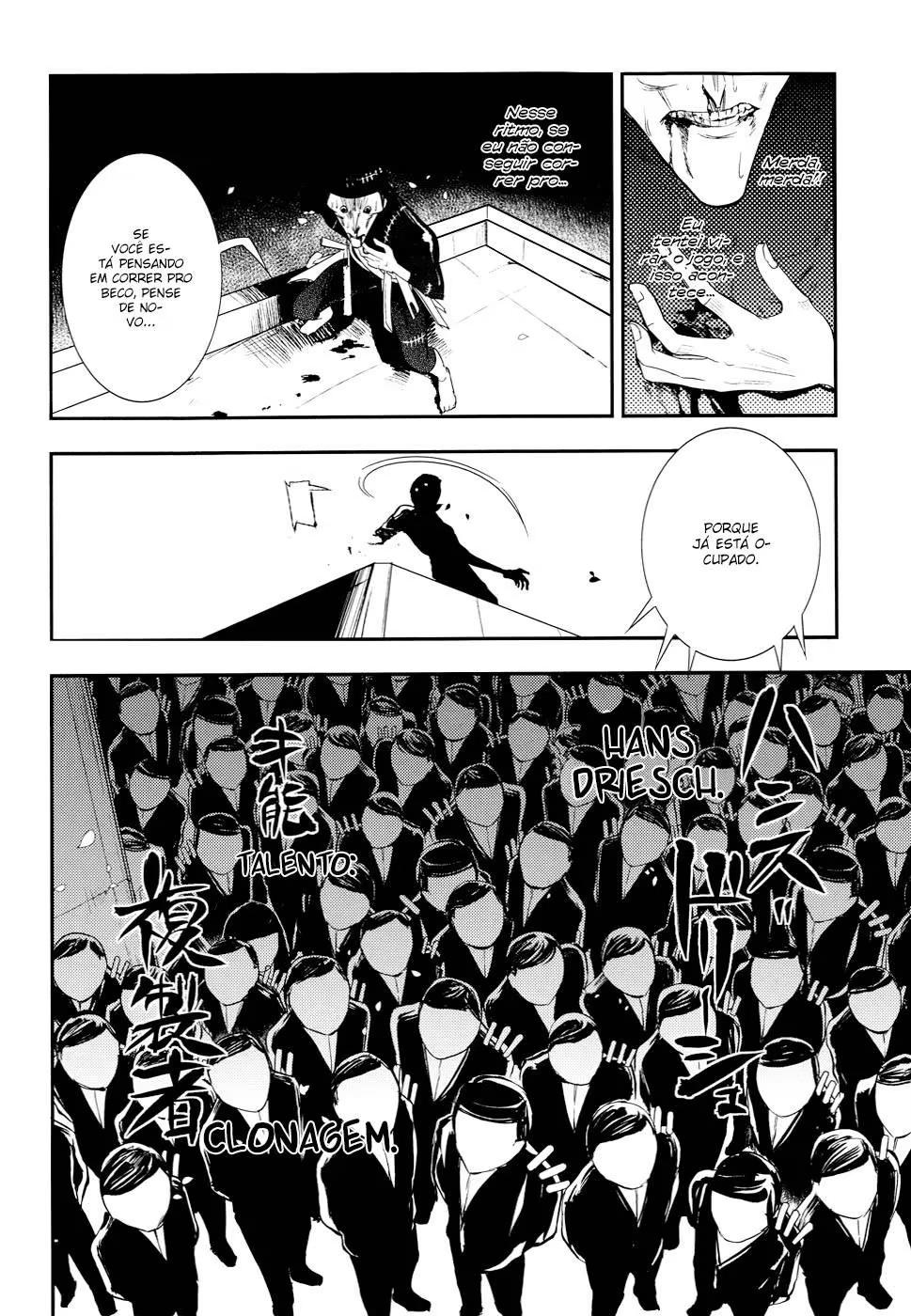 Read Petals of Reincarnation PT Manga Online
