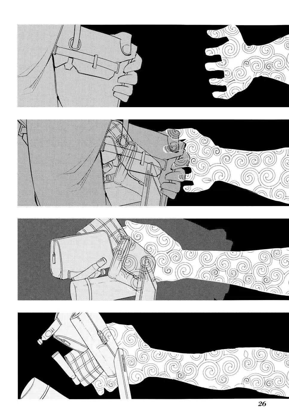 Read Petals of Reincarnation PT Manga Online