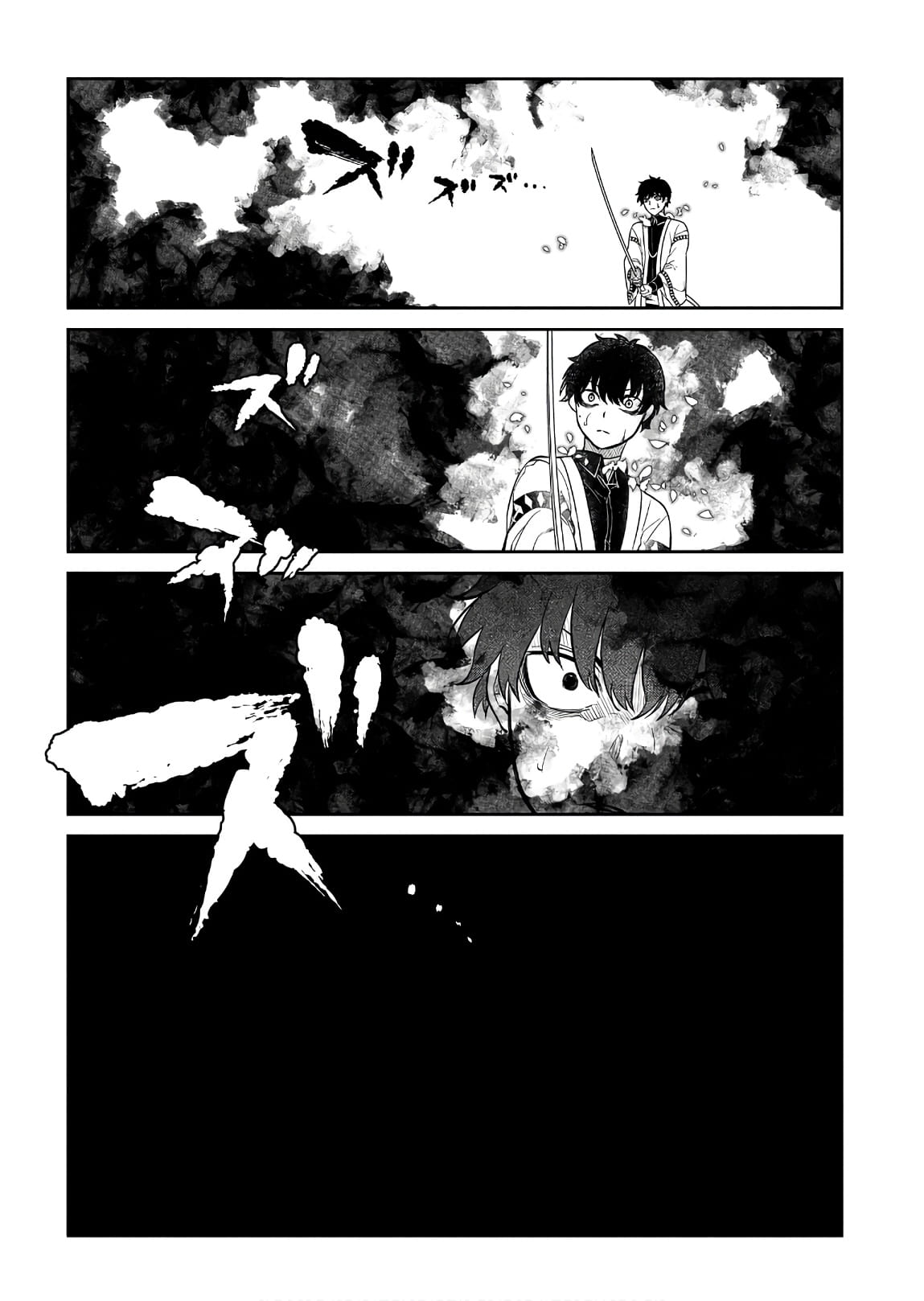 Read Petals of Reincarnation PT Manga Online