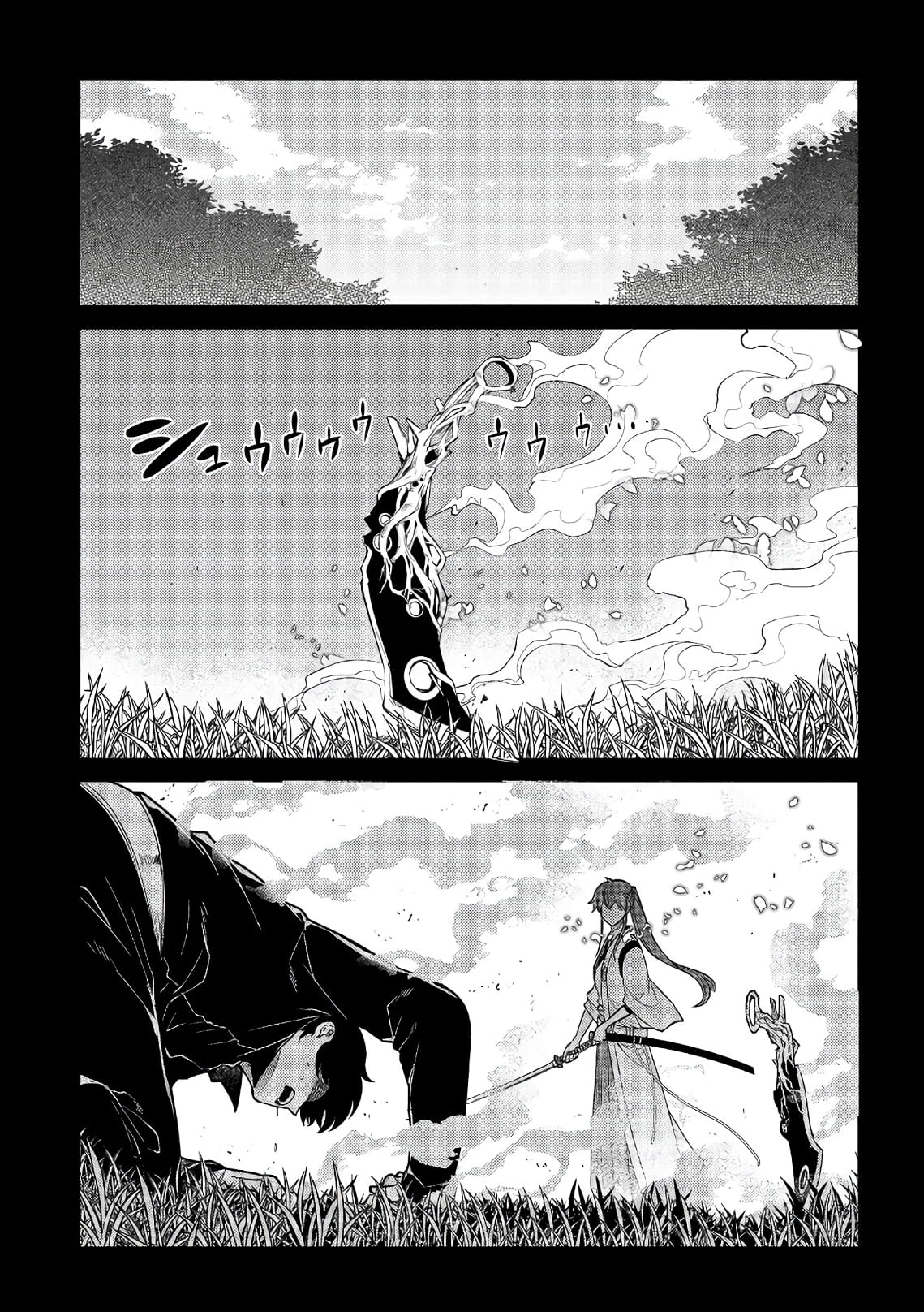 Read Petals of Reincarnation PT Manga Online