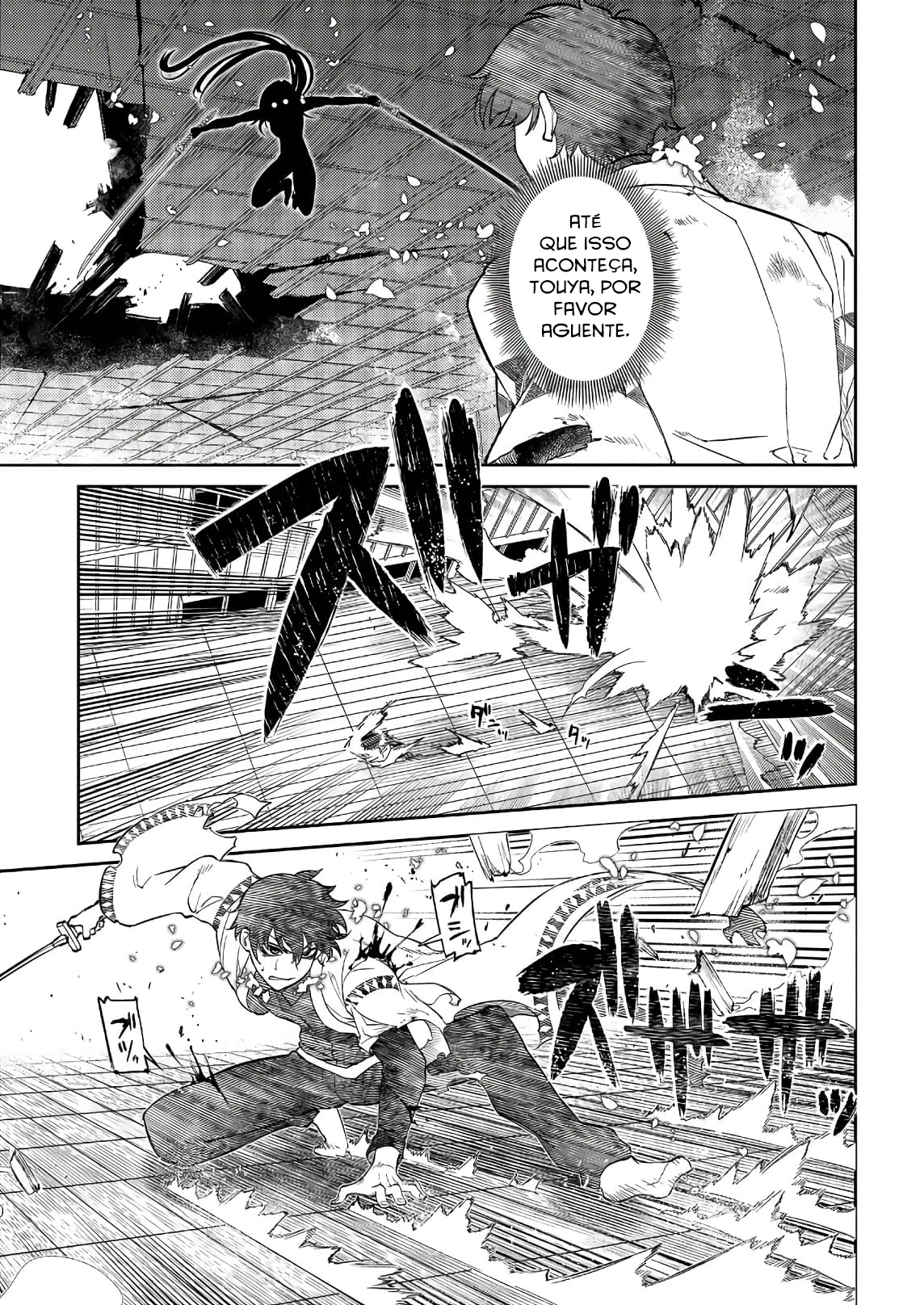 Read Petals of Reincarnation PT Manga Online