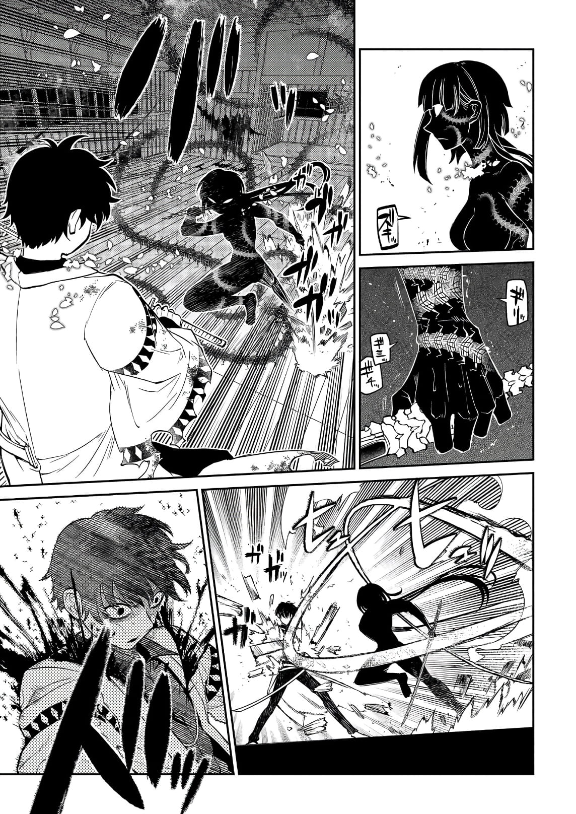 Read Petals of Reincarnation PT Manga Online