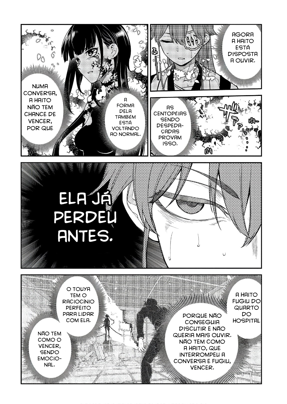 Read Petals of Reincarnation PT Manga Online