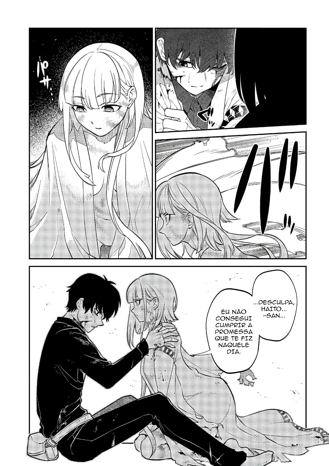 Read Petals of Reincarnation PT Manga Online
