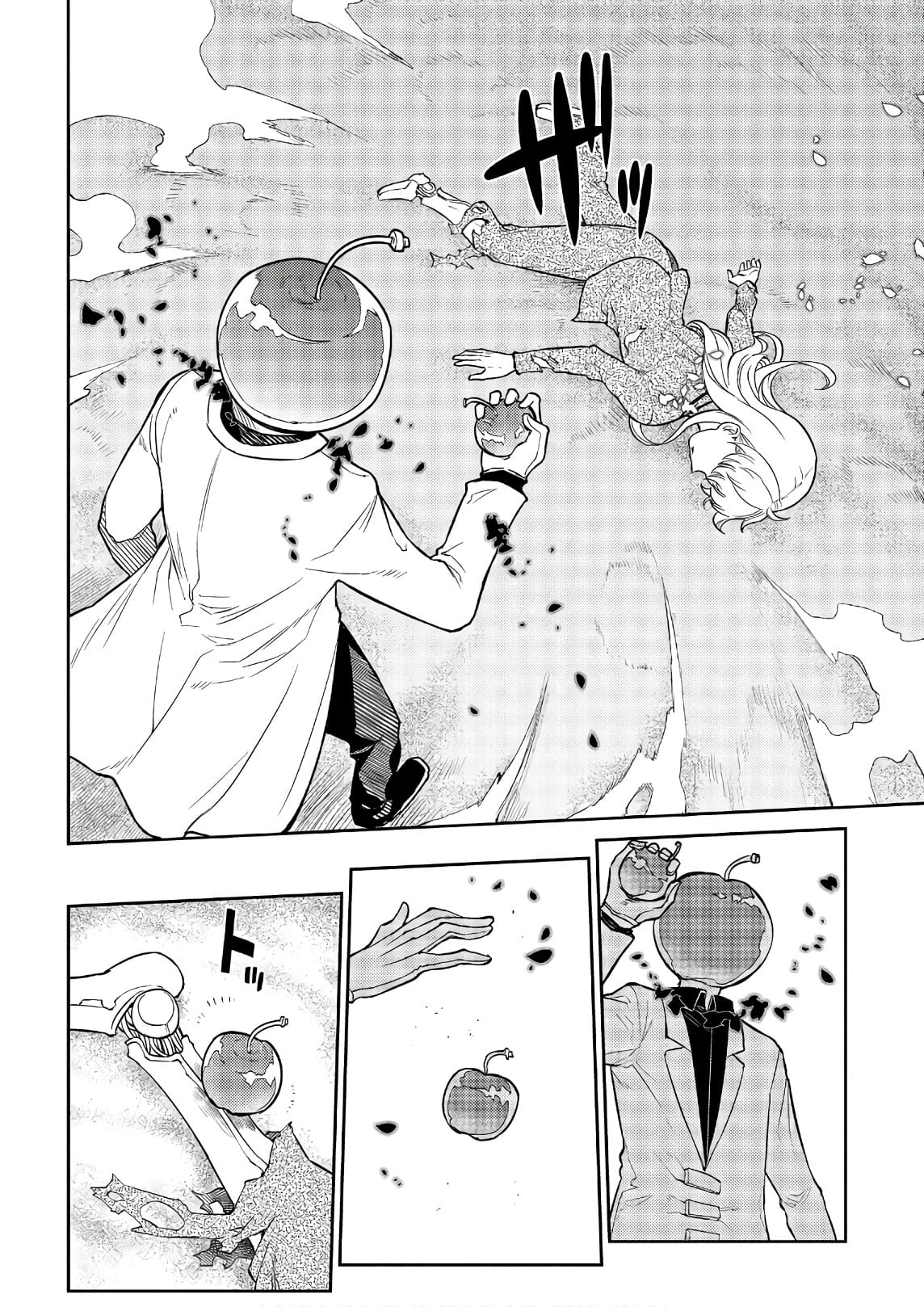 Read Petals of Reincarnation PT Manga Online