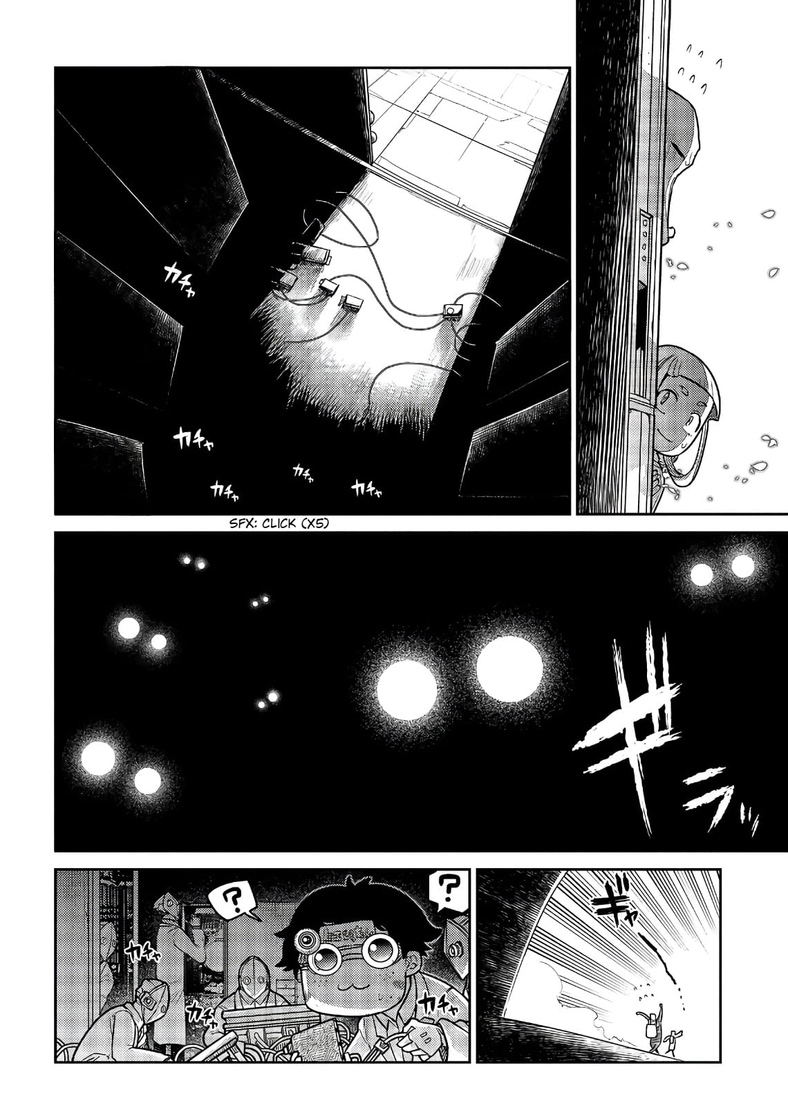 Read Petals of Reincarnation PT Manga Online
