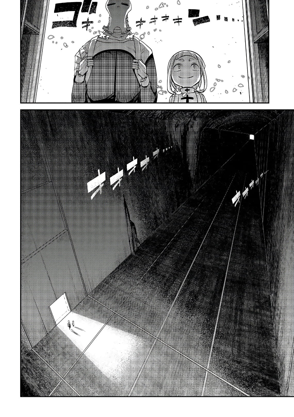 Read Petals of Reincarnation PT Manga Online
