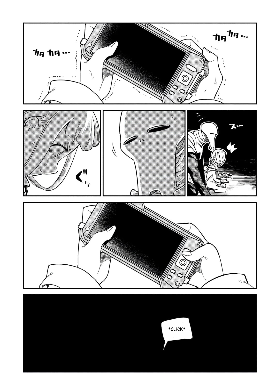 Read Petals of Reincarnation PT Manga Online