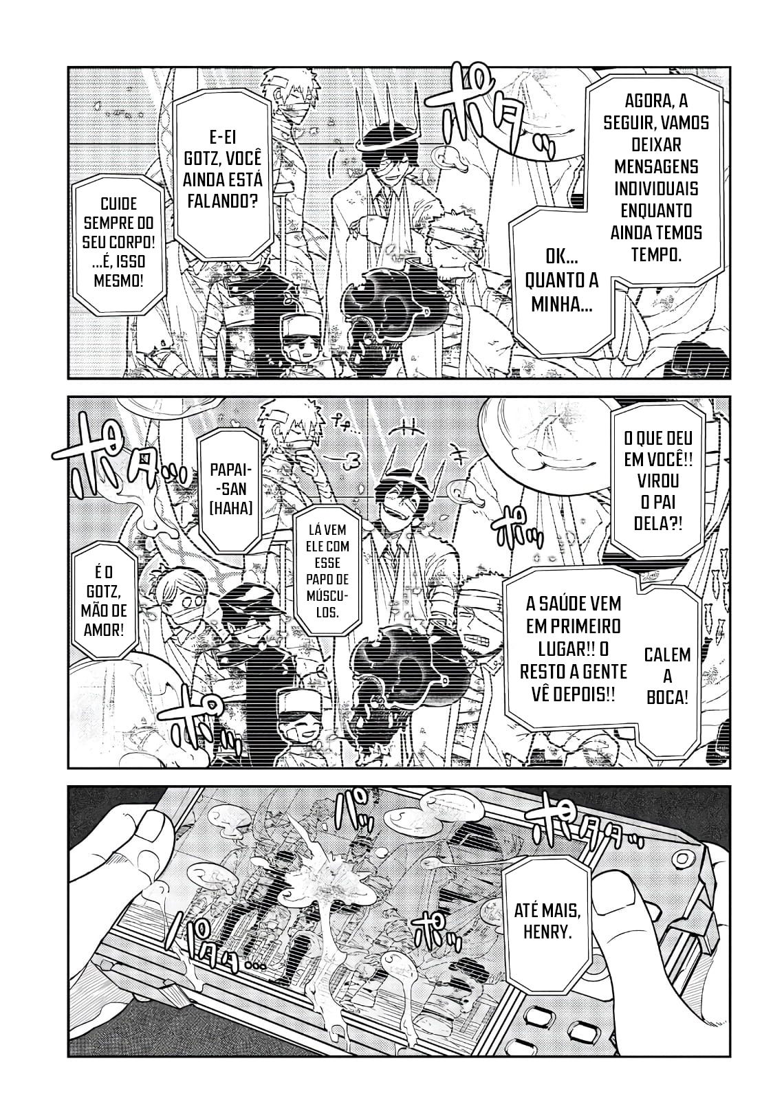 Read Petals of Reincarnation PT Manga Online