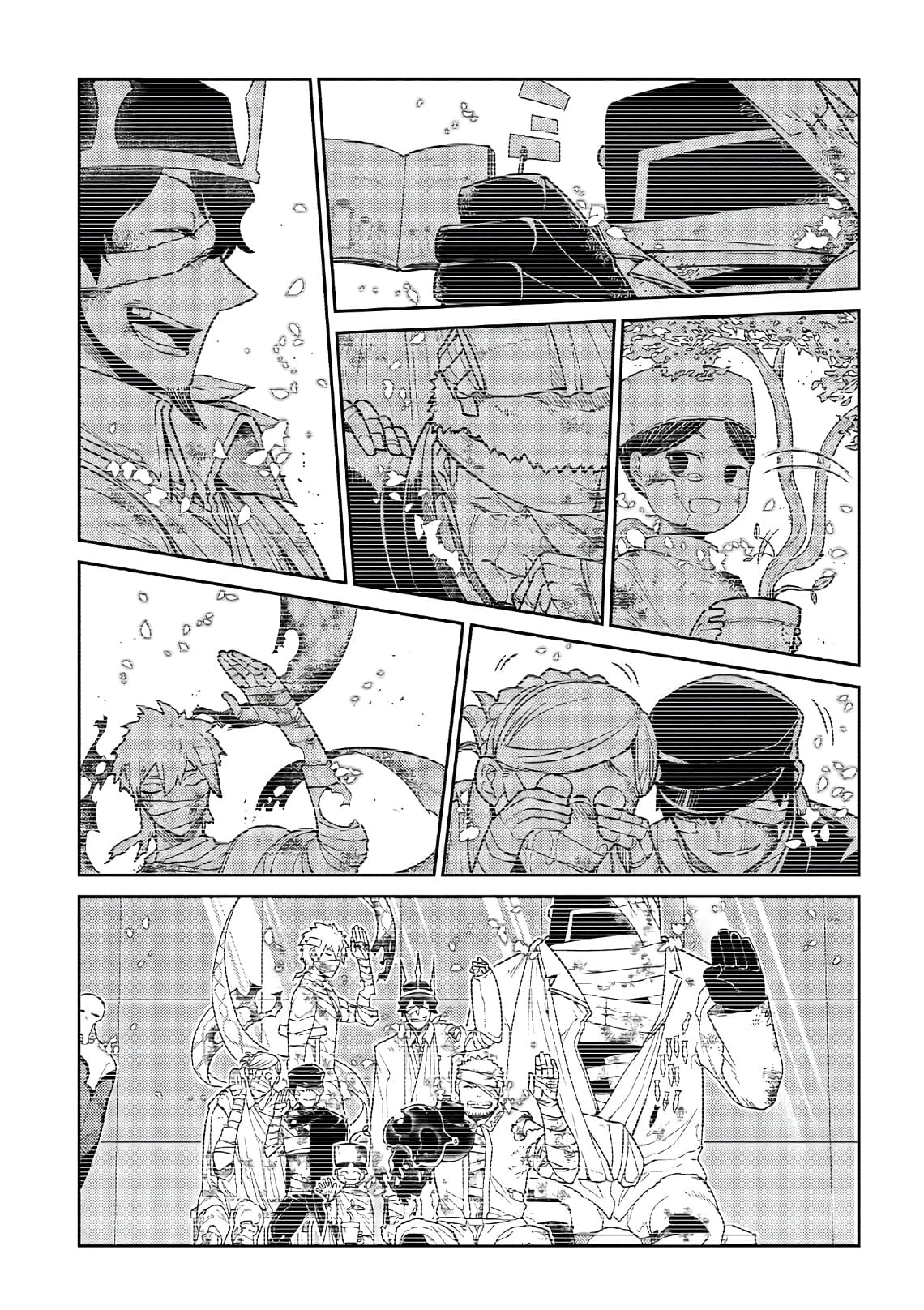 Read Petals of Reincarnation PT Manga Online