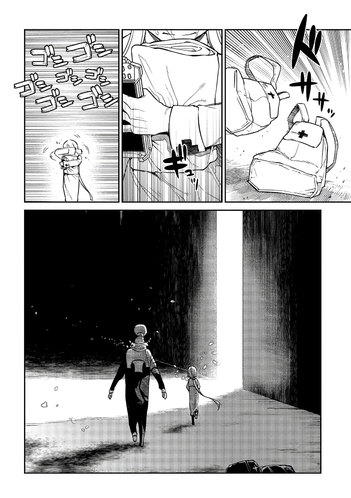 Read Petals of Reincarnation PT Manga Online