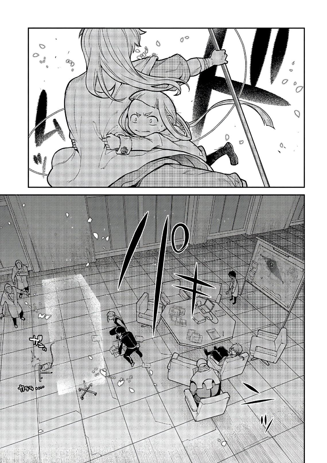 Read Petals of Reincarnation PT Manga Online