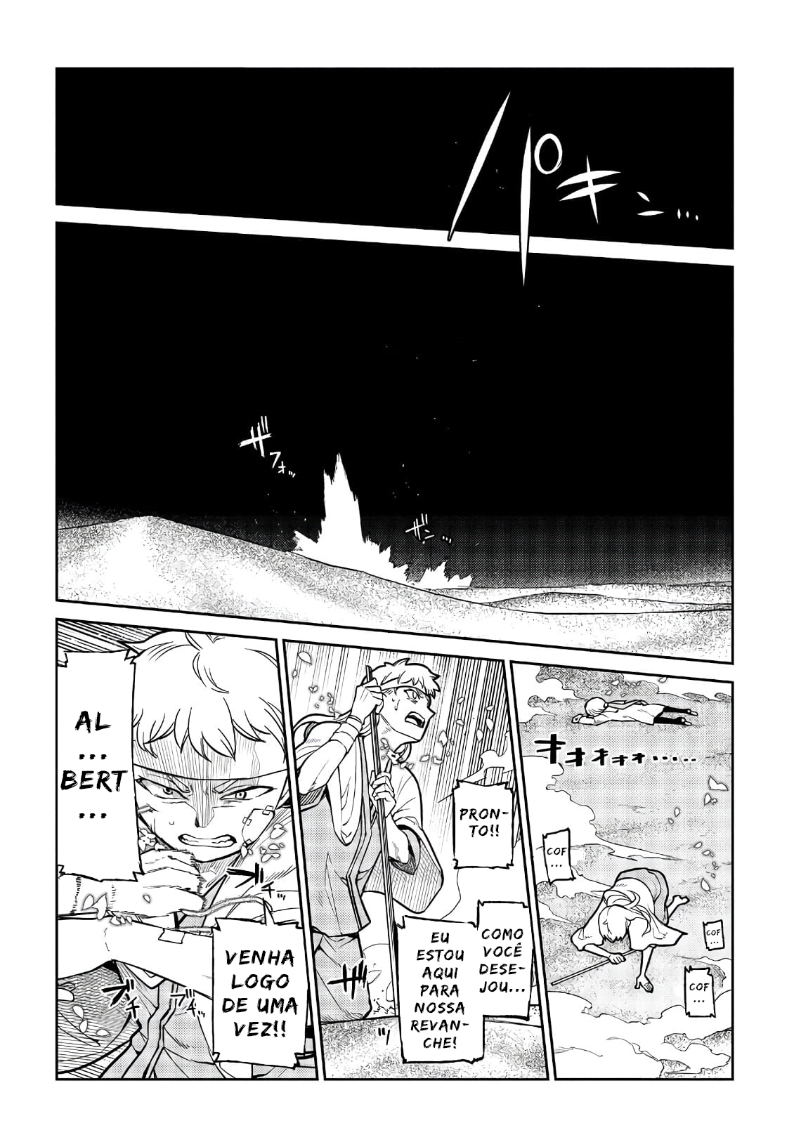 Read Petals of Reincarnation PT Manga Online