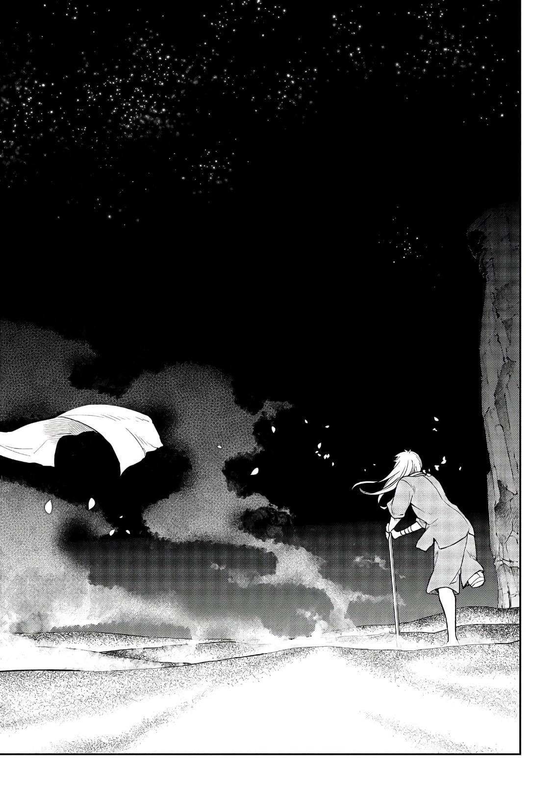 Read Petals of Reincarnation PT Manga Online
