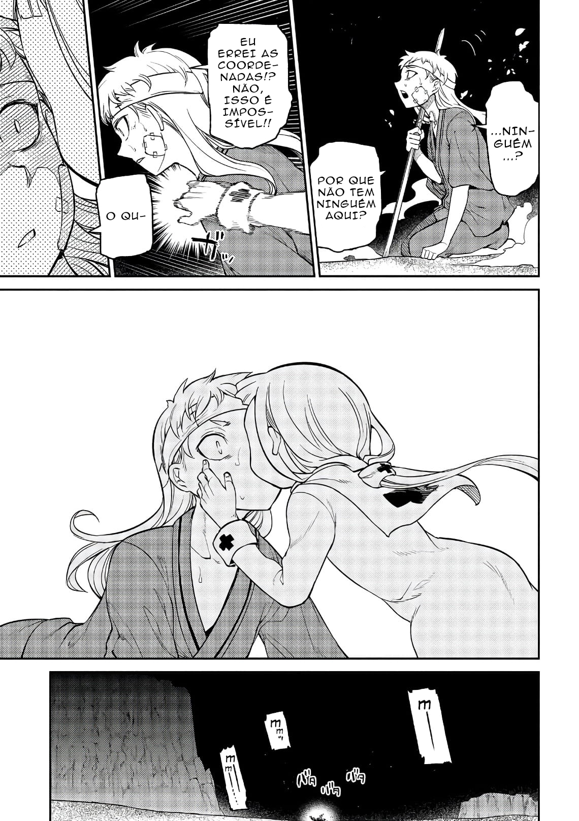 Read Petals of Reincarnation PT Manga Online