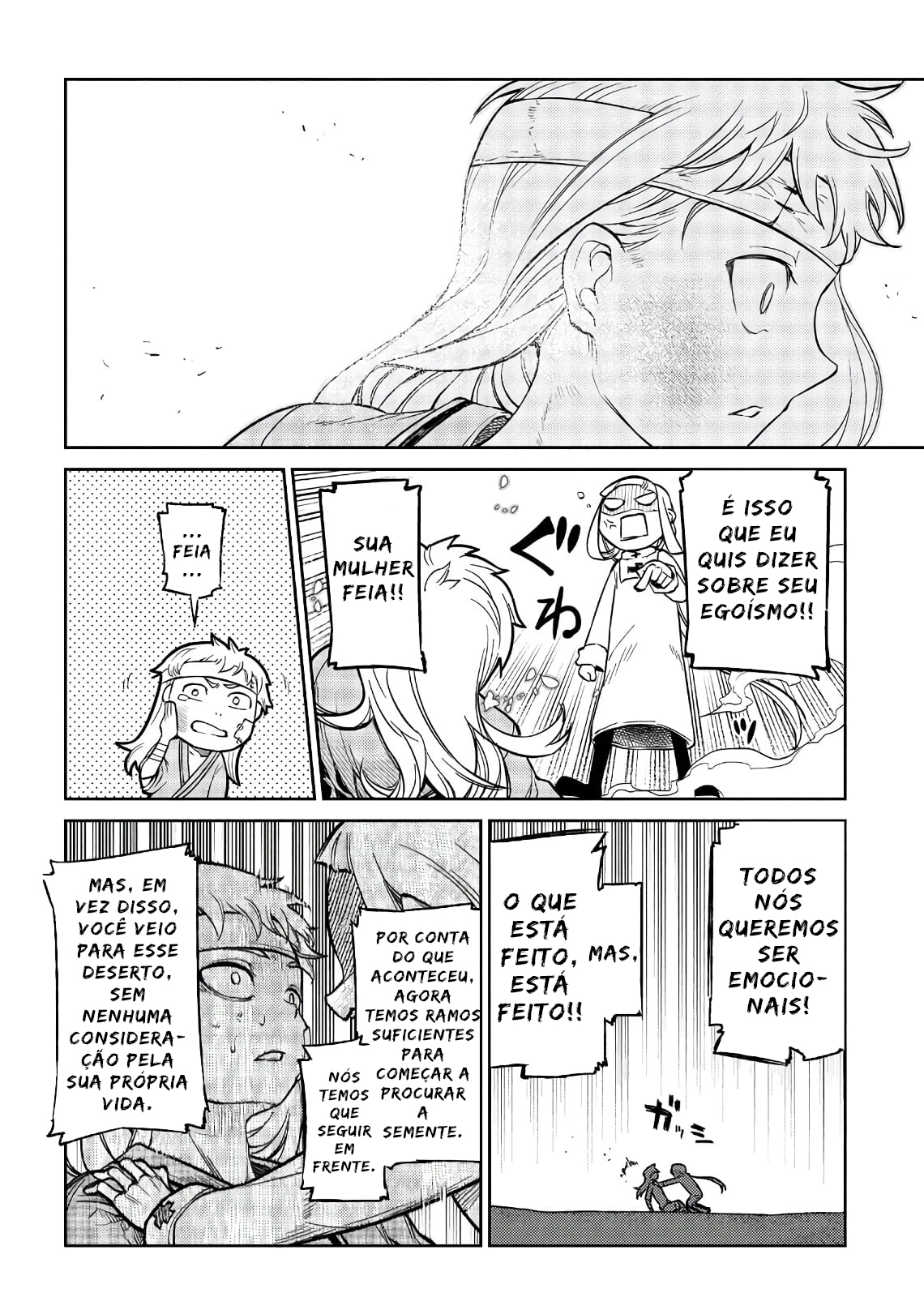 Read Petals of Reincarnation PT Manga Online