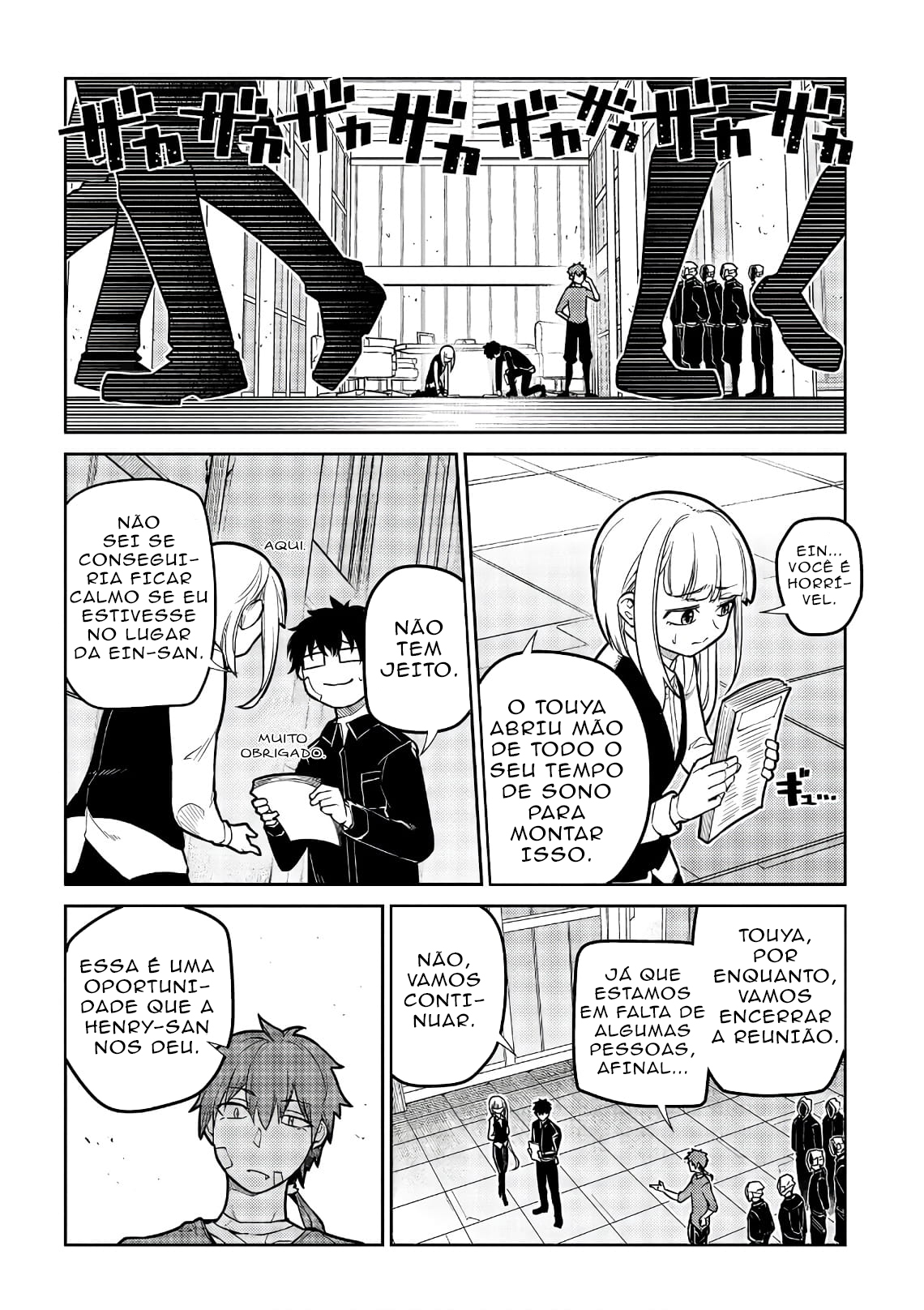Read Petals of Reincarnation PT Manga Online