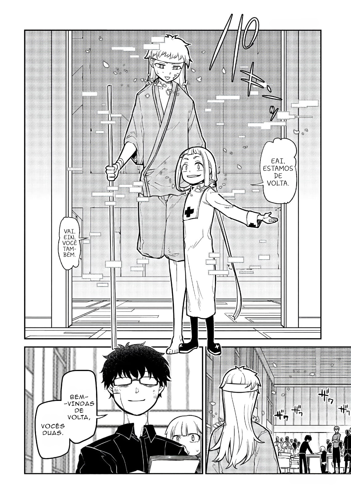 Read Petals of Reincarnation PT Manga Online