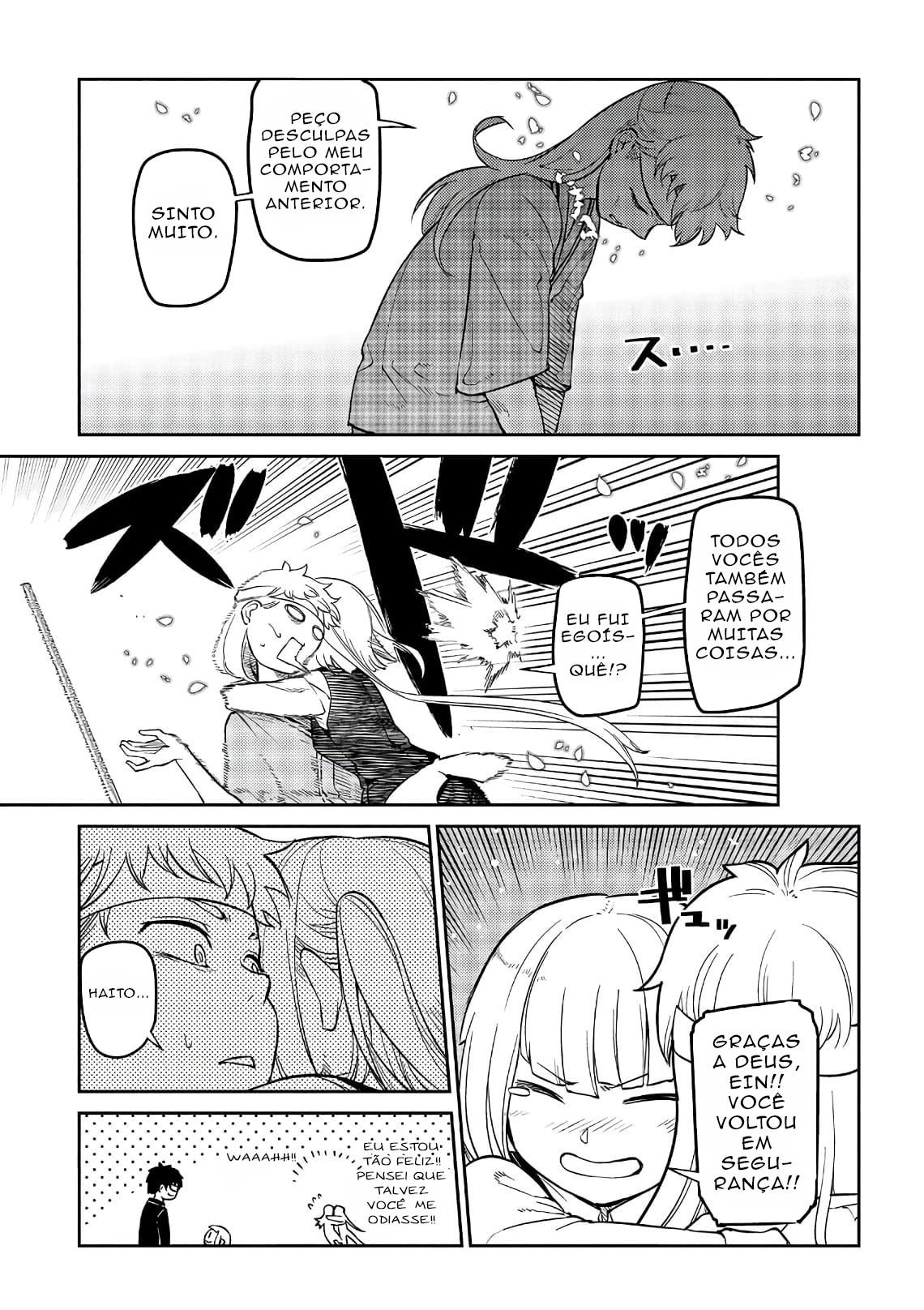Read Petals of Reincarnation PT Manga Online