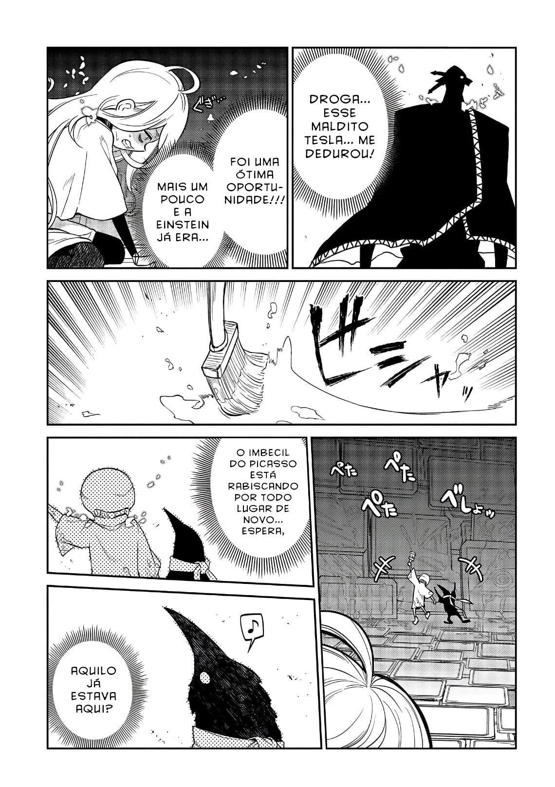 Read Petals of Reincarnation PT Manga Online