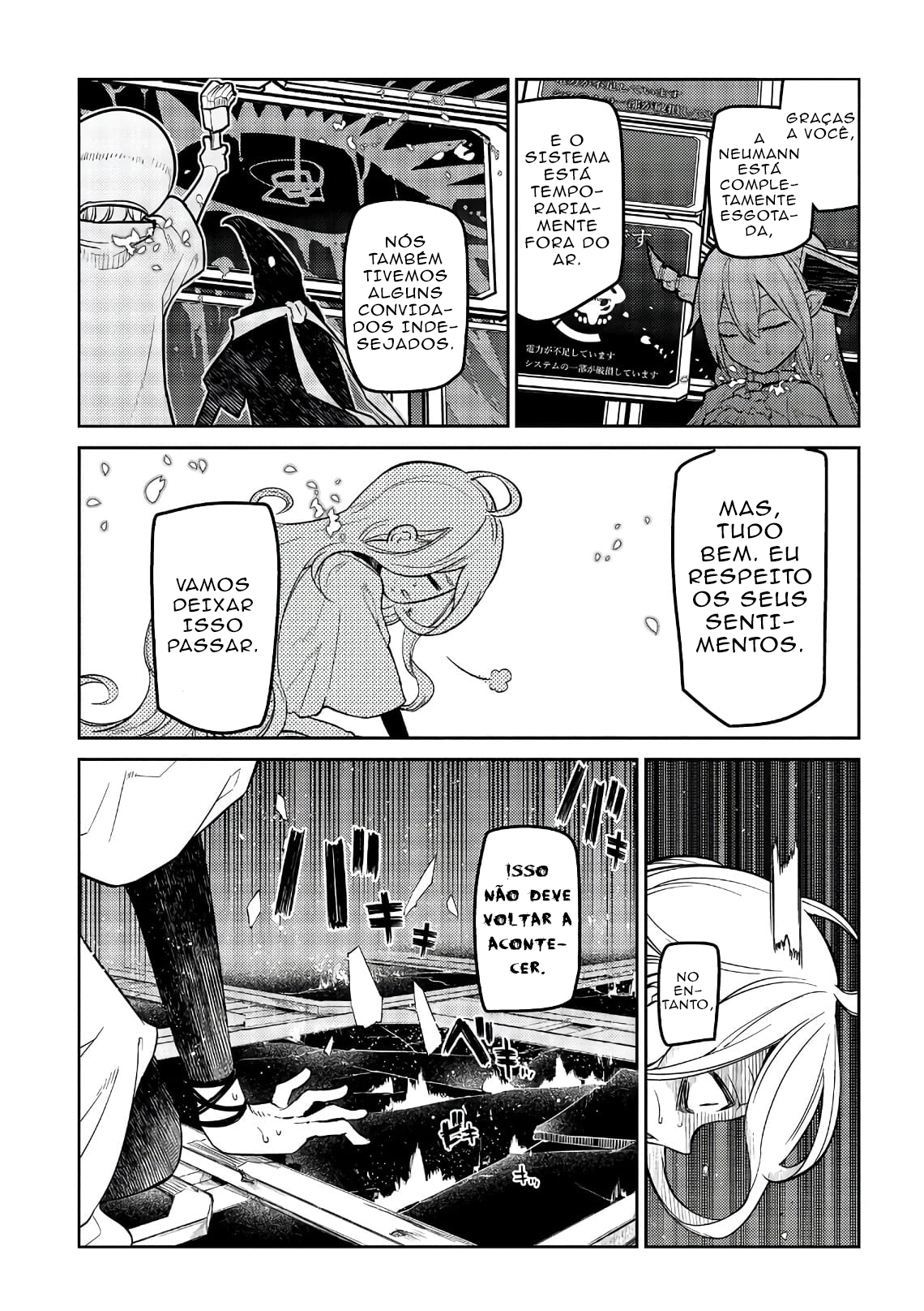 Read Petals of Reincarnation PT Manga Online