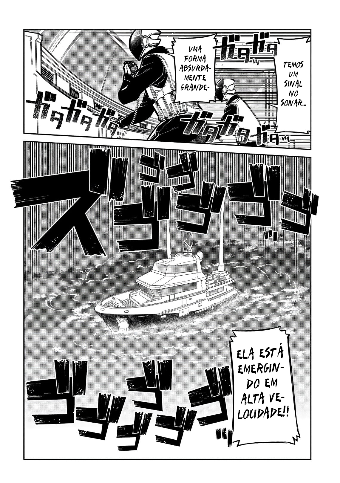 Read Petals of Reincarnation PT Manga Online