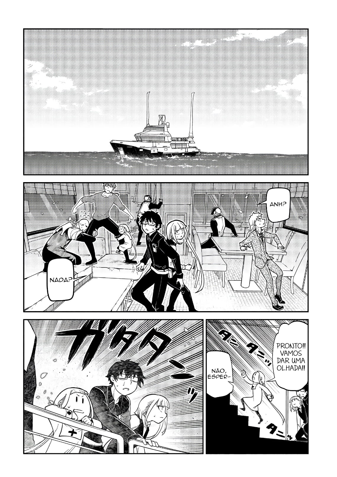 Read Petals of Reincarnation PT Manga Online