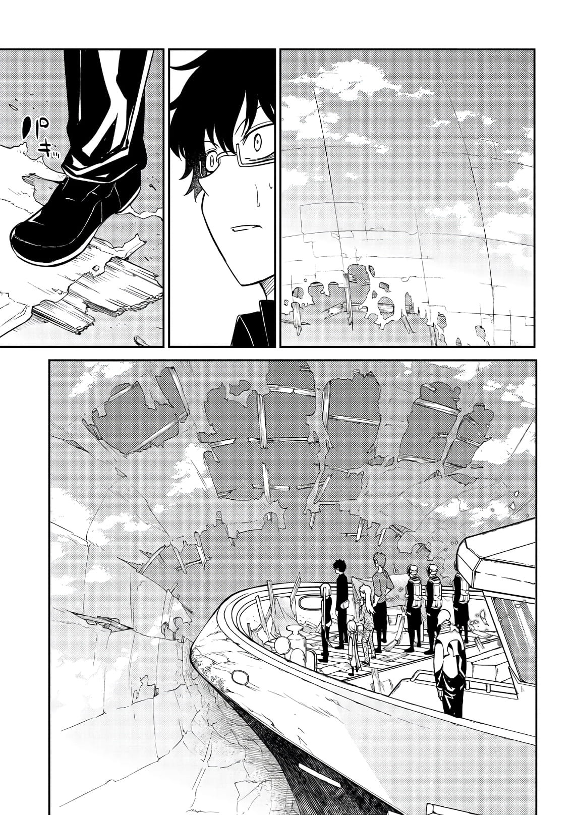 Read Petals of Reincarnation PT Manga Online