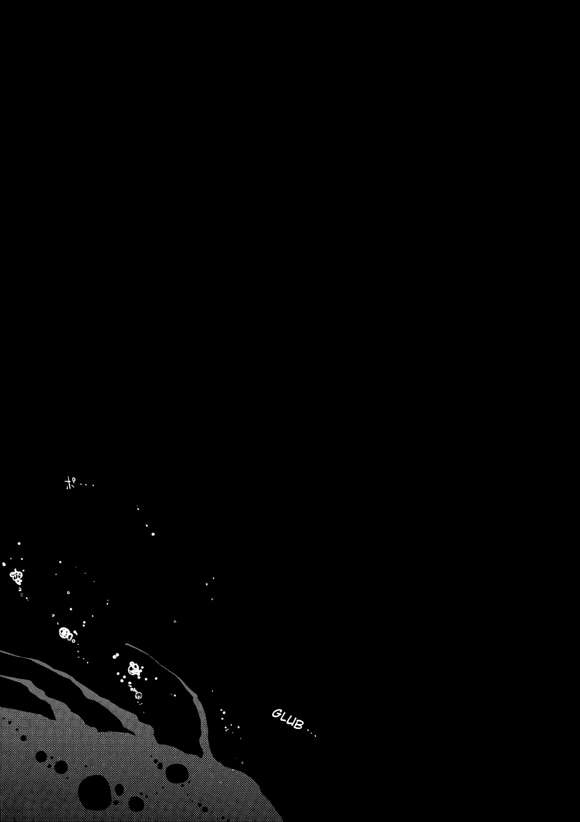 Read Petals of Reincarnation PT Manga Online