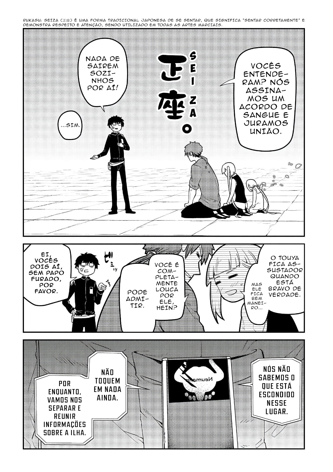 Read Petals of Reincarnation PT Manga Online