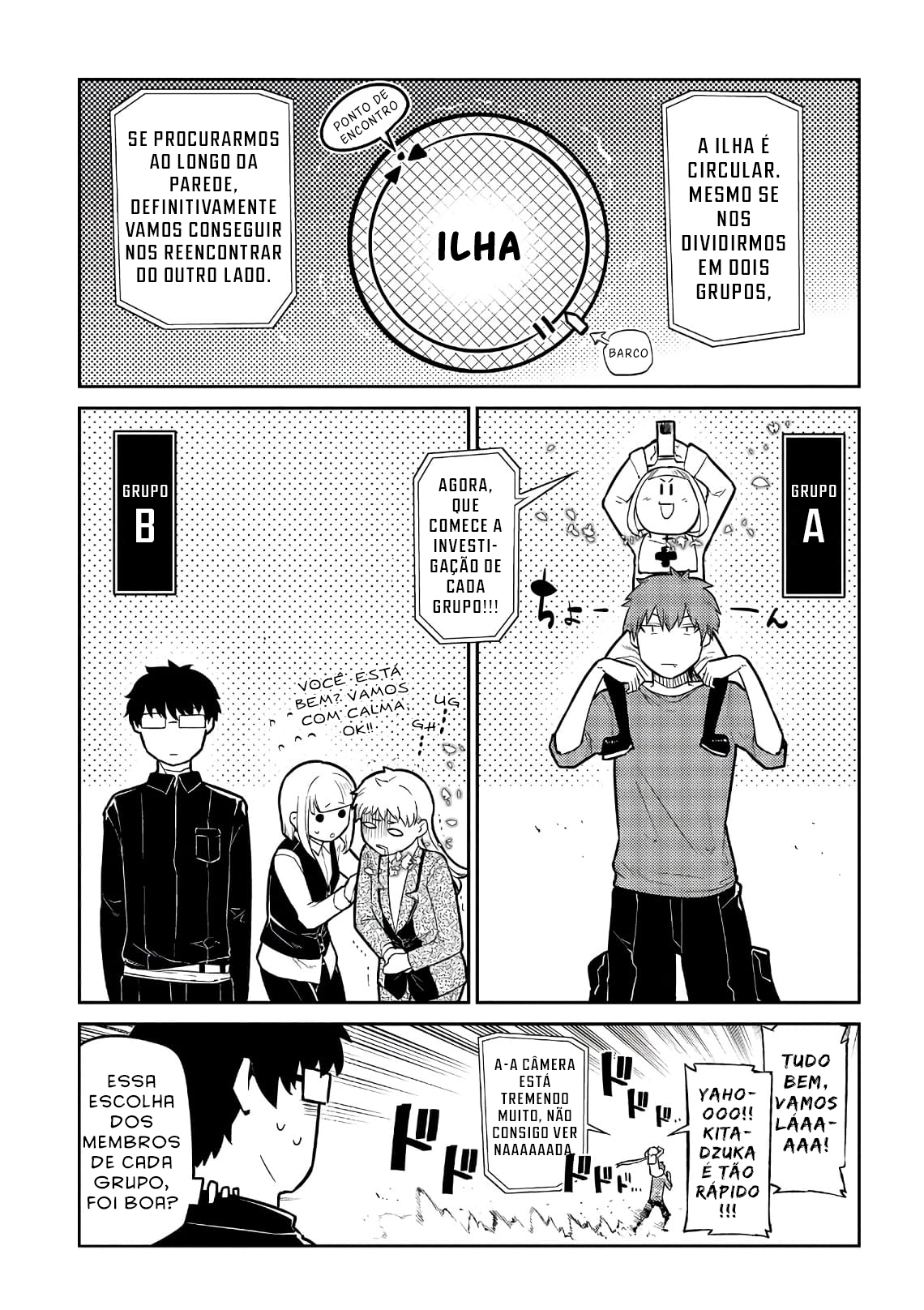 Read Petals of Reincarnation PT Manga Online
