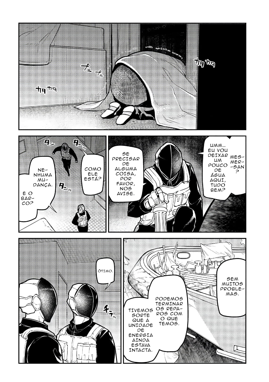 Read Petals of Reincarnation PT Manga Online