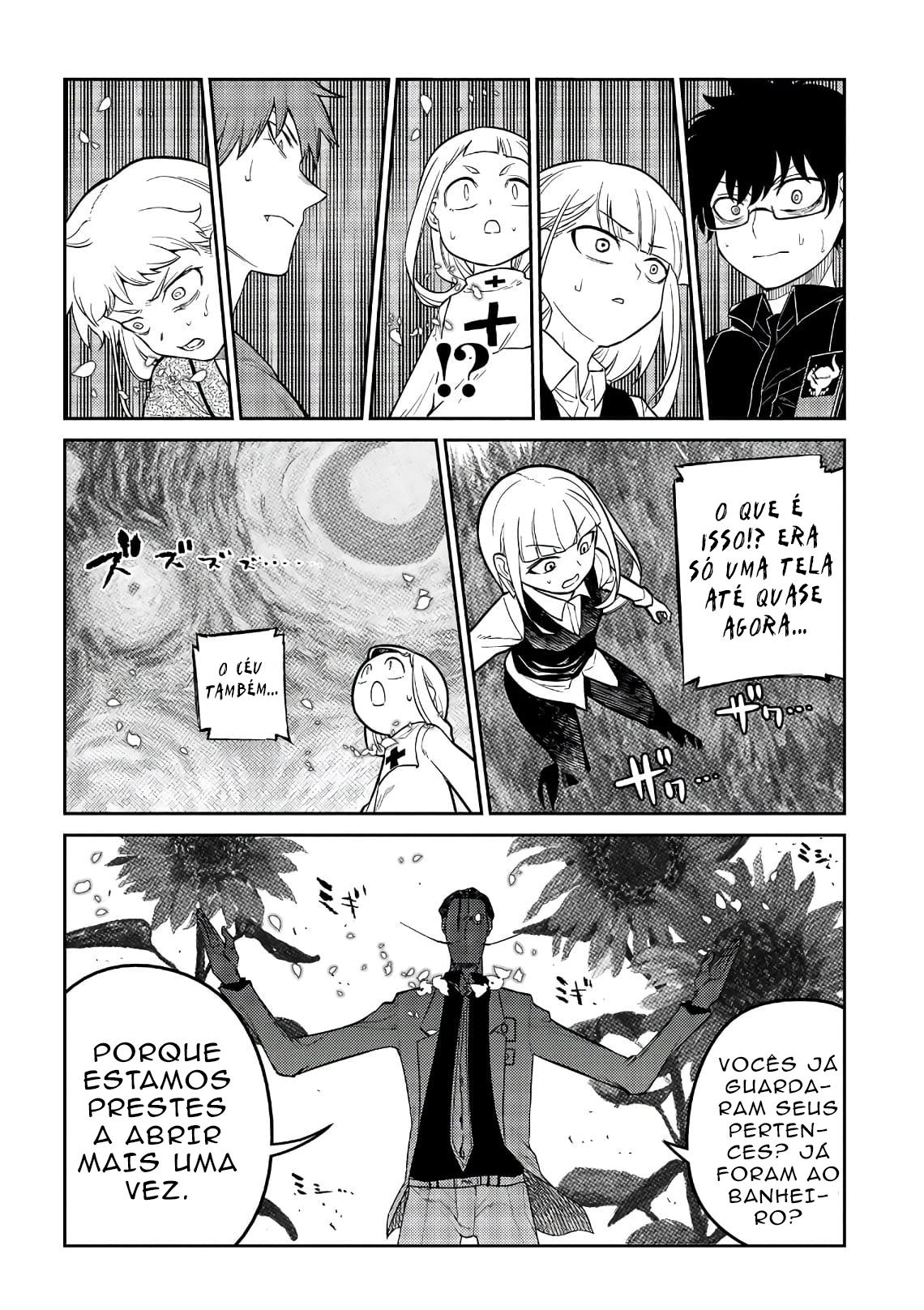 Read Petals of Reincarnation PT Manga Online