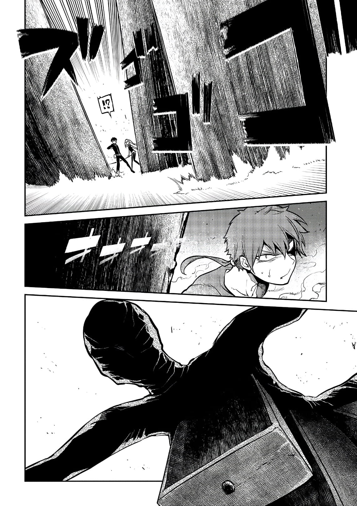 Read Petals of Reincarnation PT Manga Online