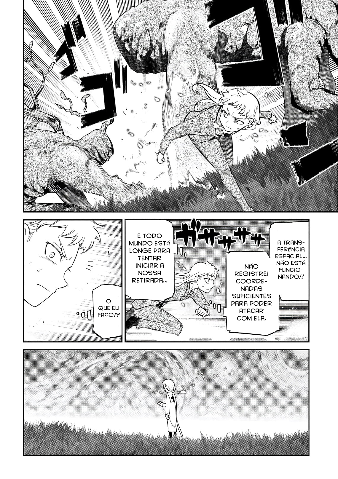 Read Petals of Reincarnation PT Manga Online
