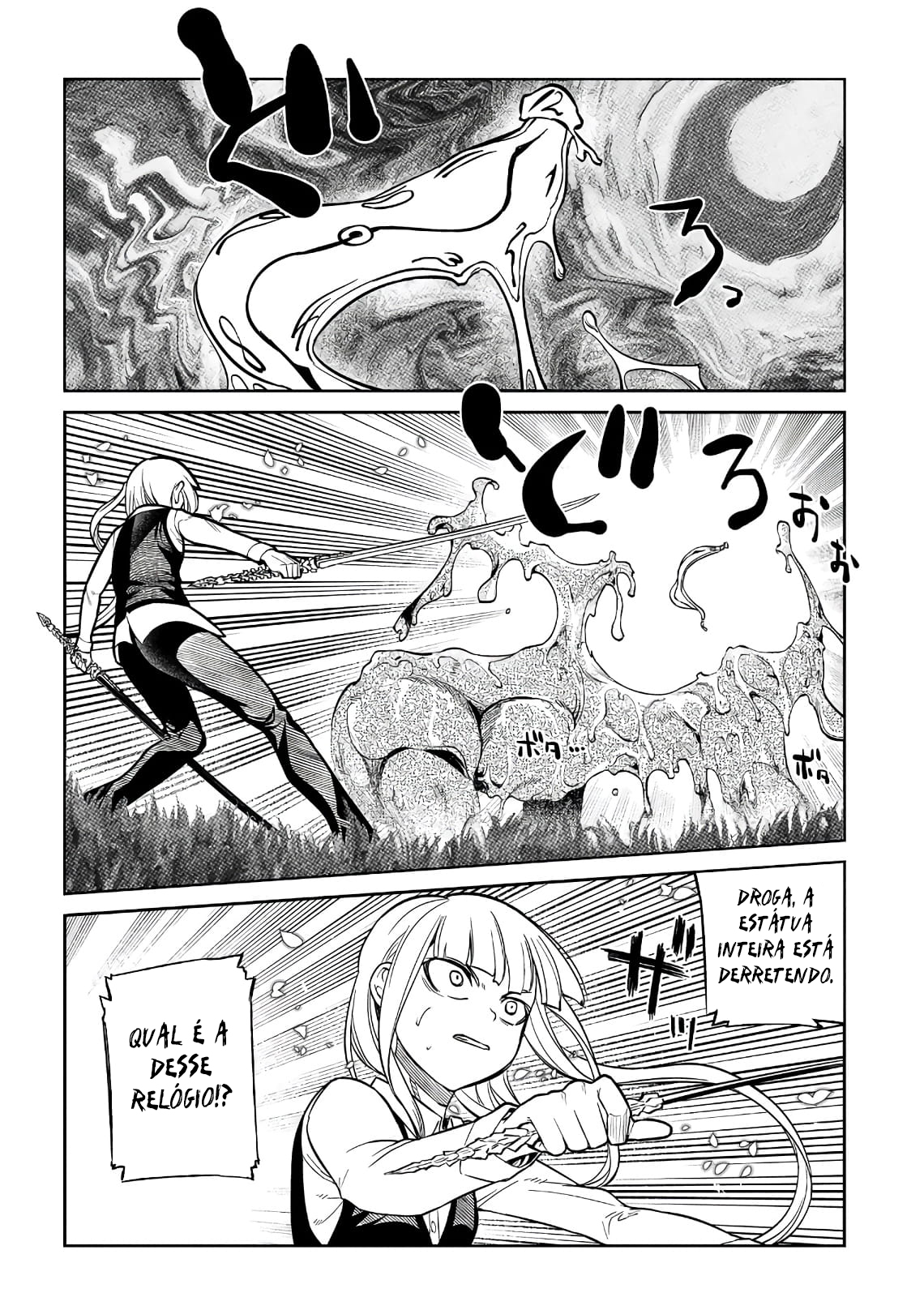 Read Petals of Reincarnation PT Manga Online