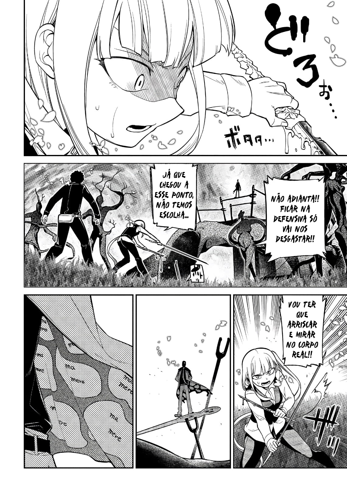 Read Petals of Reincarnation PT Manga Online
