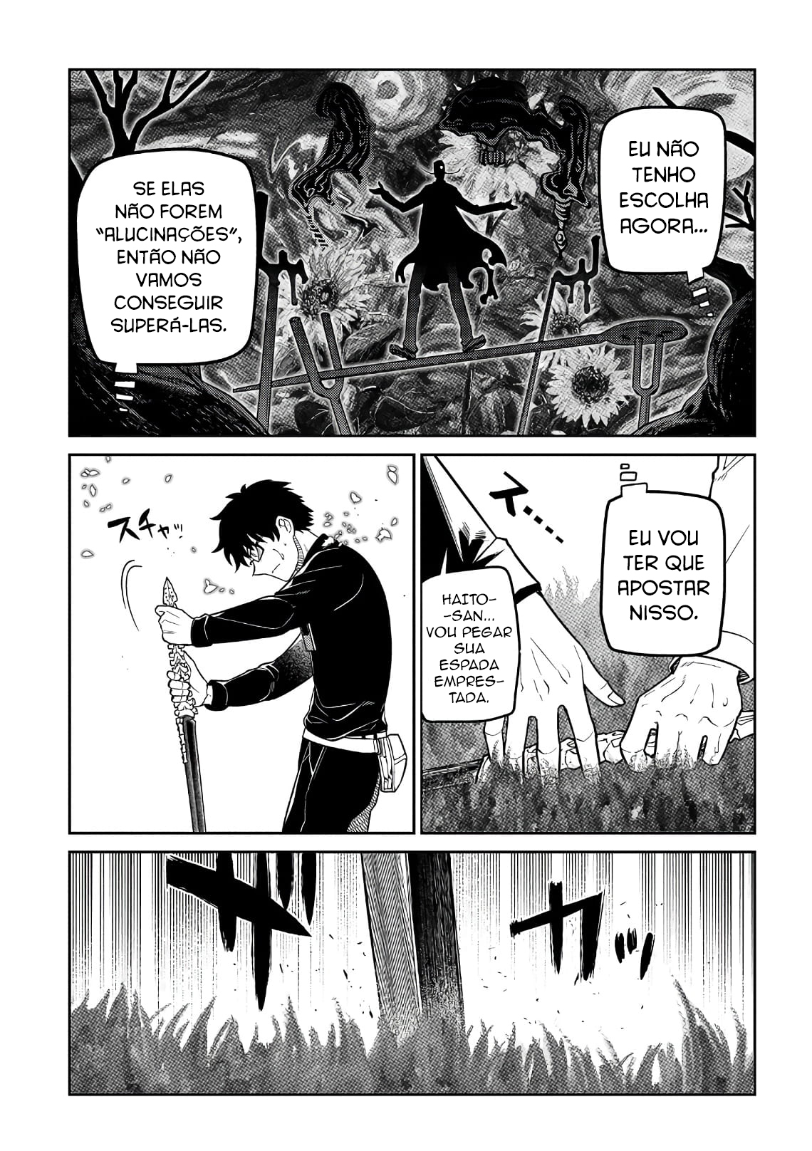 Read Petals of Reincarnation PT Manga Online